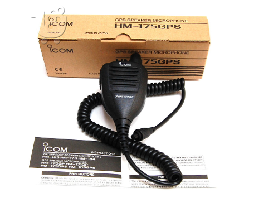 ICOM E-92D μαζι με το mic HM-175GPS