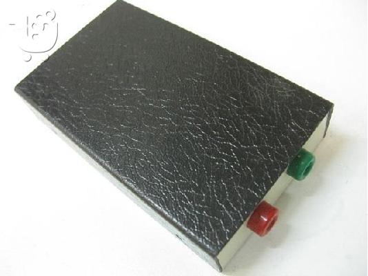 PoulaTo: 50 € Zapper ('θεραπευτικη' με παλμούς 30 ΚΗz )