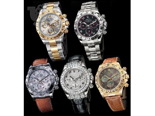 PoulaTo: Rolex Cosmograph Daytona  eta ποιοτητα