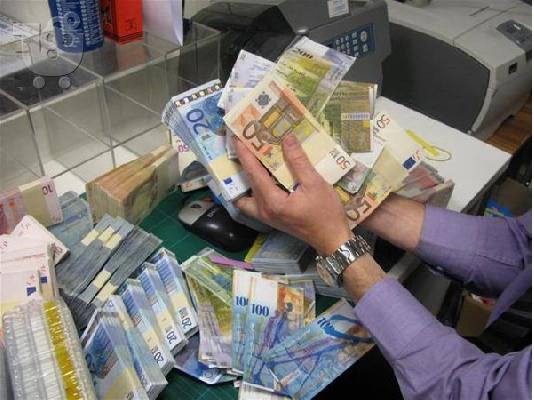 PoulaTo: Πάρτε ένα δάνειο για την εκτέλεση των έργων σας.