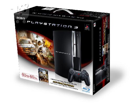 PoulaTo: Playstation 3 80gb....150euro 