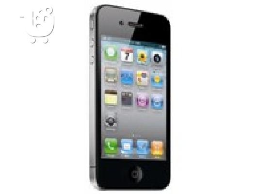 PoulaTo: Iphone 4 32gb μαυρο