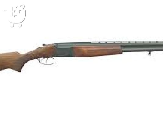 PoulaTo: baikal MP-512C