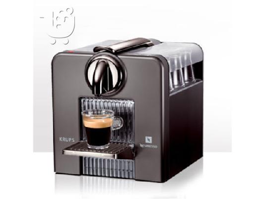 PoulaTo: Nespresso LeCube Καφετιέρα