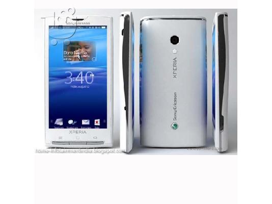 PoulaTo: sony xperia10 ligon hmeron