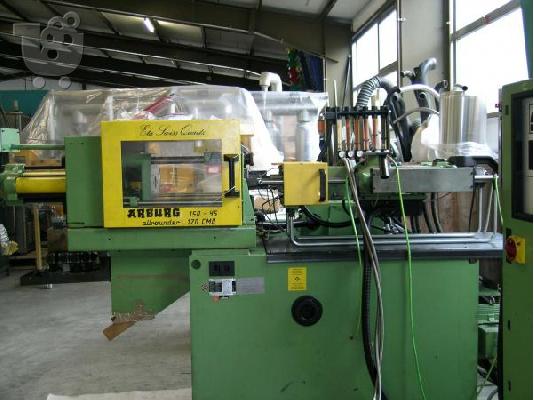 ΠΡΕΣΕΣ ΠΛΑΣΤΙΚΩΝ ARBURG 170CMD 15-ΤΟΝ 