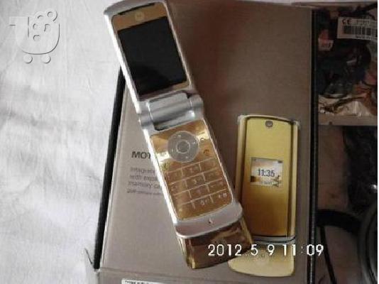 PoulaTo: TOP!!!ΣΟΥΠΕΡ ΠΡΟΣΦΟΡΑ!!!MOTOROLA MOTOKRZR K1 - GOLD