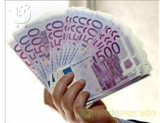 PoulaTo: Χρηματοδοτική συνδρομή