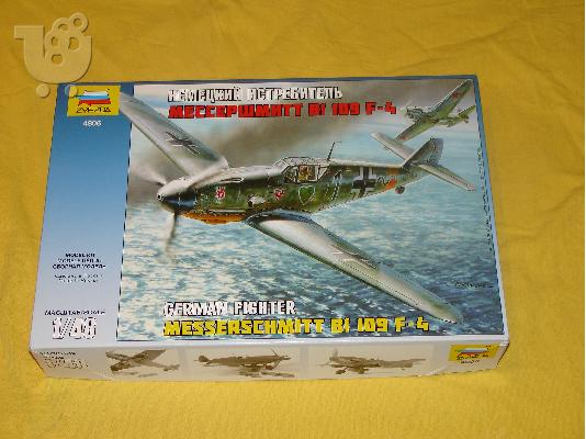 PoulaTo: ZVEZDA MESSERSCHMITT BF-109 F4 1/48