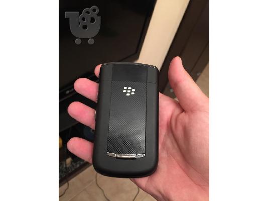 blackberry