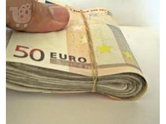 PoulaTo: προσφέρουν δάνεια μεταξύ ιδιωτών σοβαρή και πολύ γρήγορα
