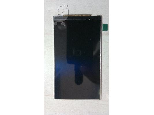 PoulaTo: Οθόνη Nokia X7