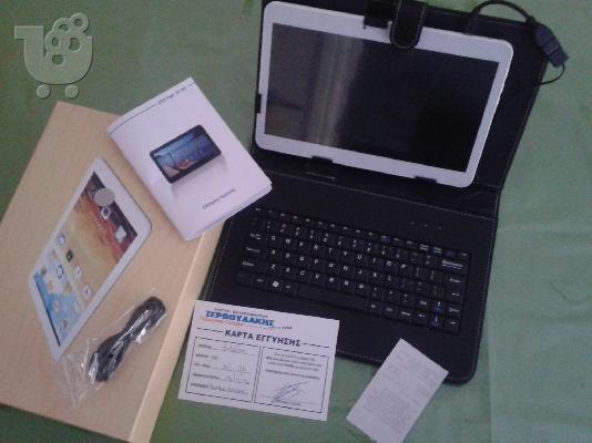 PoulaTo: tablet zer 10