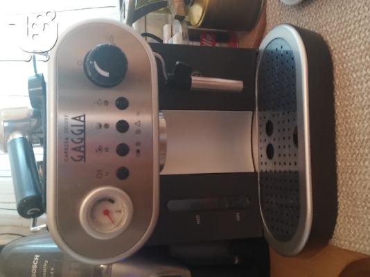 καφετιερα GAGGIA CAREZZA DELUXE