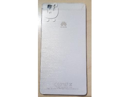 Huawei P8 Lite ALE-L21