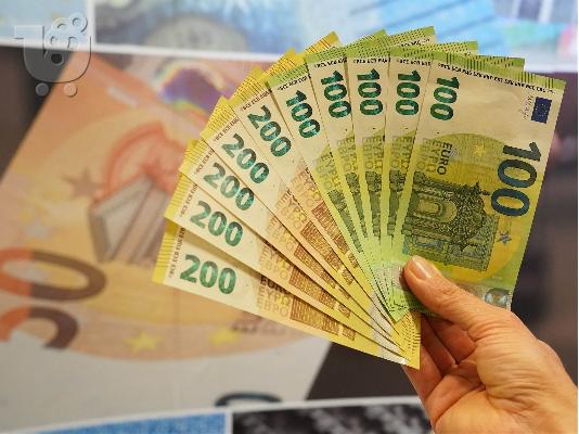PoulaTo: Επενδύσεις για την υλοποίηση των έργων σας