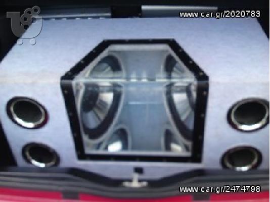 PoulaTo: Subwoofer 12''  DIBEISI