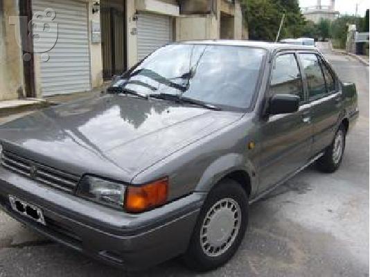 PoulaTo: NISSAN SUNNY '91