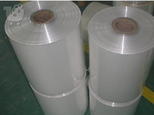 PoulaTo: LDPE FILMS == €200 Per MT