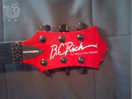 KI8ARA BC RICH