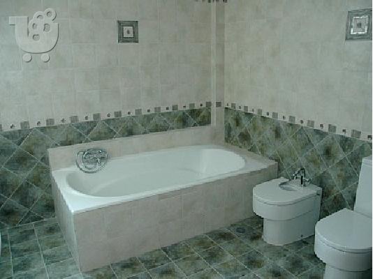 VILLA SKIATHOS