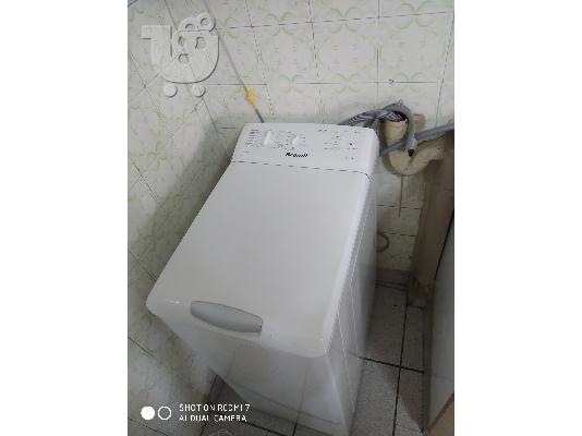 ΠΛΥΝΤΗΡΙΟ ΡΟΥΧΩΝ ΛΕΥΚΟ