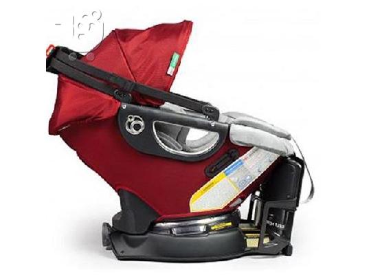 Orbit Baby Infant Stroller System G3 - Ruby / Slate