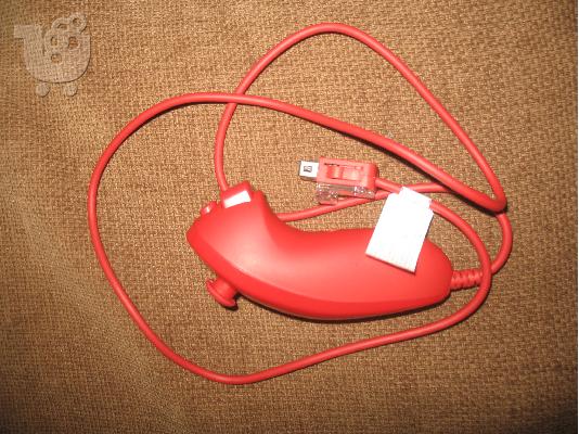 Nintendo Wii Mini