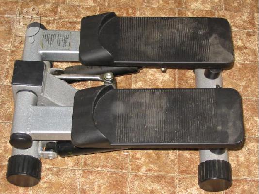 FOR SALE