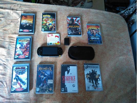 PoulaTo: Sony psp eykairia me 9 paixnidia