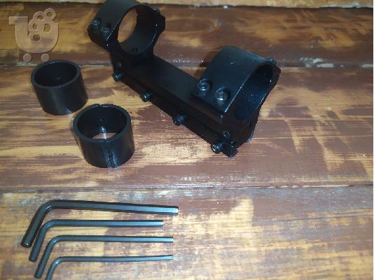 PoulaTo: ΒΑΣΗ ΔΙΟΠΤΡΑΣ DUAL RING MOUNT 25 και 30 ΧΙΛΙΟΣΤΑ