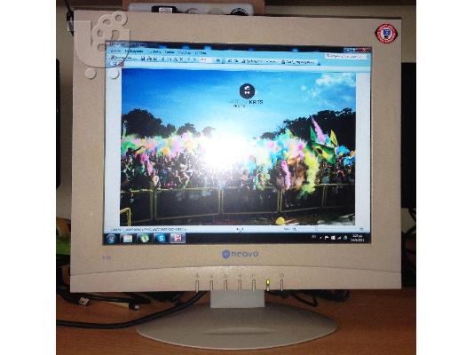 PoulaTo: Οθόνη monitor TFT-LCD