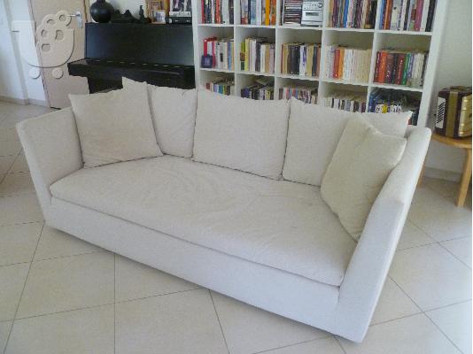 Μπεζ τριθέσιος καναπές Sofa Company