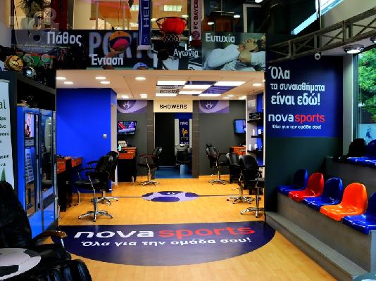 PoulaTo: ΠΩΛΕΙΤΑΙ ΕΠΙΧΕΙΡΗΣΗ ΑΝΔΡΙΚΟΥ ΚΟΥΡΕΙΟΥ