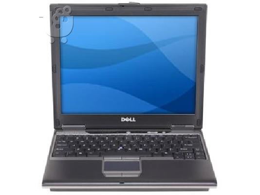 PoulaTo: Netbook Dell ΠΡΟΣΦΟΡΑ με WiFi και 1 Χρόνο Εγγύηση μόνο 180E