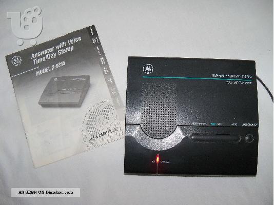 ΠΩΛΗΤΑΙ ΑΥΤΟΜΑΤΟΣ ΤΗΛΕΦΩΝΗΤΗΣ General Electric  2-9815