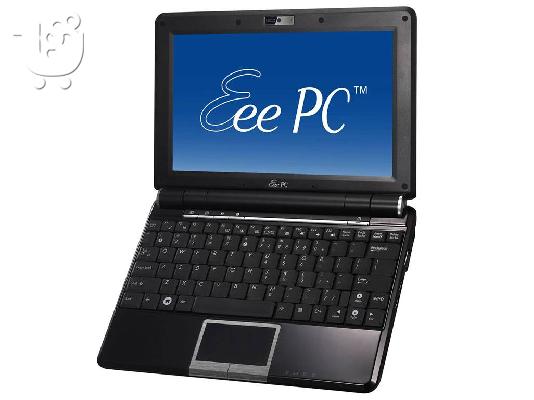 PoulaTo: ASUS Eee PC 1000H