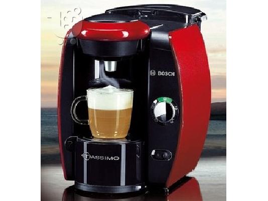 PoulaTo: Bosch Πολυκαφετιέρα Ροφηματων TASSIMO