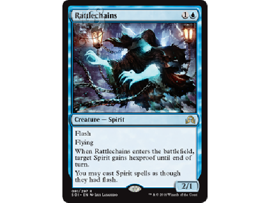MAGIC THE GATHERING - Shadows over Innistrad