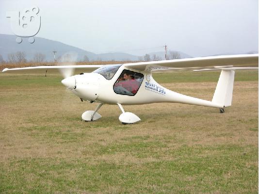 ΜΟΤΟΑΝΕΜΟΠΤΕΡΟ PIPISTREL SINUS