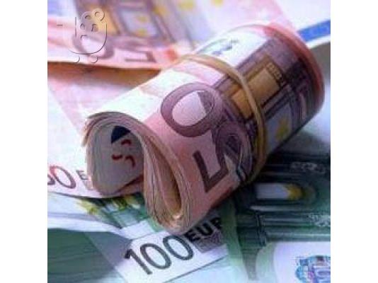 PoulaTo: Μαρτυρία. Στο τέλος έκανα λάβει δάνειο μου