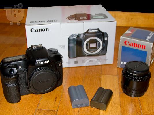 PoulaTo: canon 40d