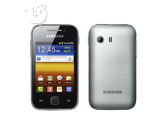 PoulaTo: SAMSUNG MAYRO KAI  ASINENIO  GALAXY G T 533O OPOS INE STI  FOTO