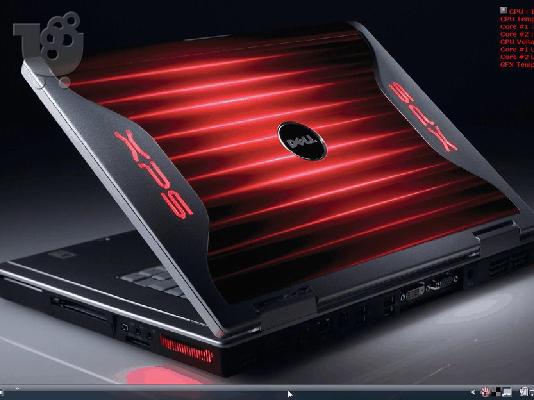 PoulaTo: Dell XPS M1530 15.4-in 2.4GHz 320GB