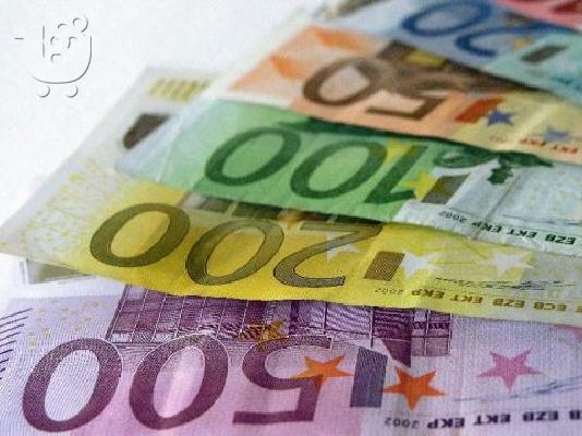 PoulaTo: Γρήγορη δάνειο παρέχει στα άτομα
