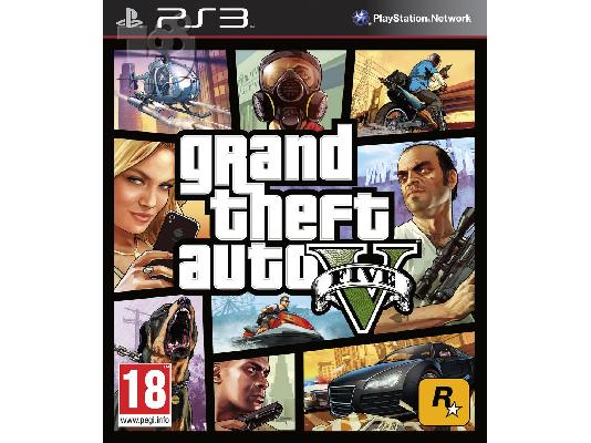 PoulaTo: Gta v