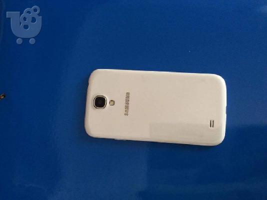 Samsung Galaxy S4
