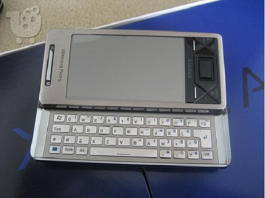 PoulaTo: SONY ERICSSON XPERIA  ΚΑΙΝΟΥΡΓΙΟ