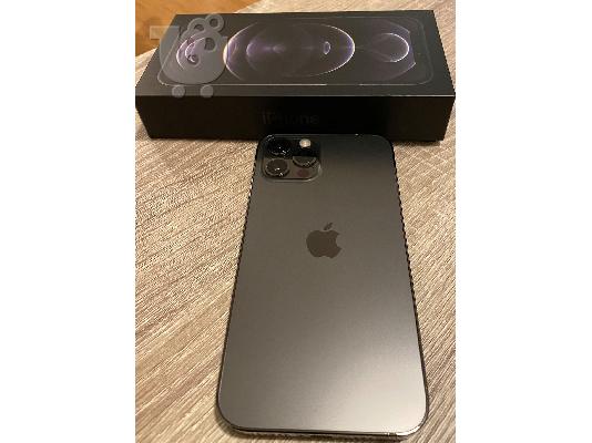 Apple iPhone 12 Pro 128GB κόστος 600 EUR, iPhone 12 64GB κόστος 480 EUR, iPhone 12 Pro Max...