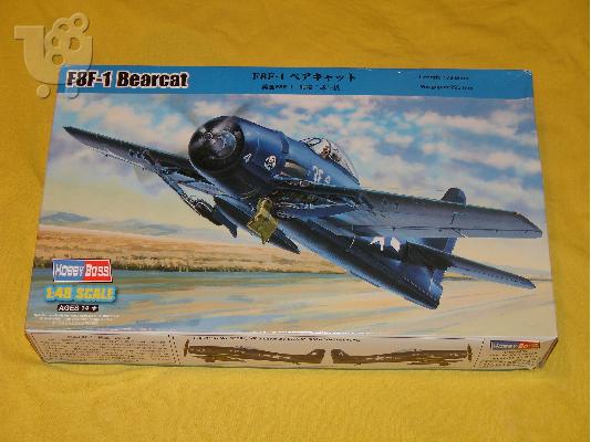 PoulaTo: HOBBYBOSS F8F-1 BEARCAT 1/48